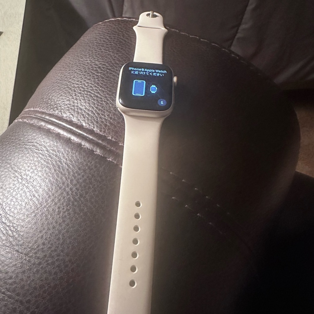 Apple Watch 7 GPS